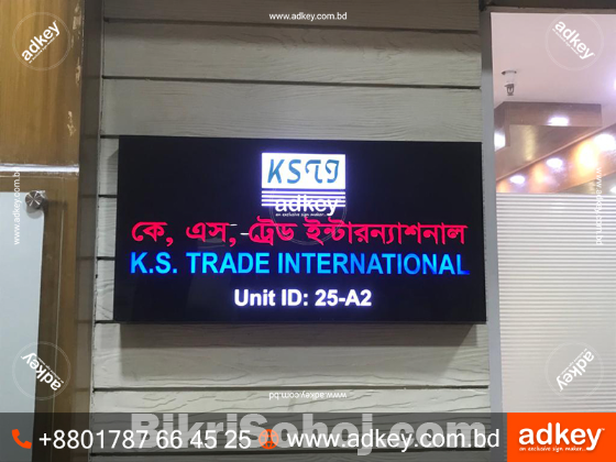 LED Sign bd Nameplate bd price 2023